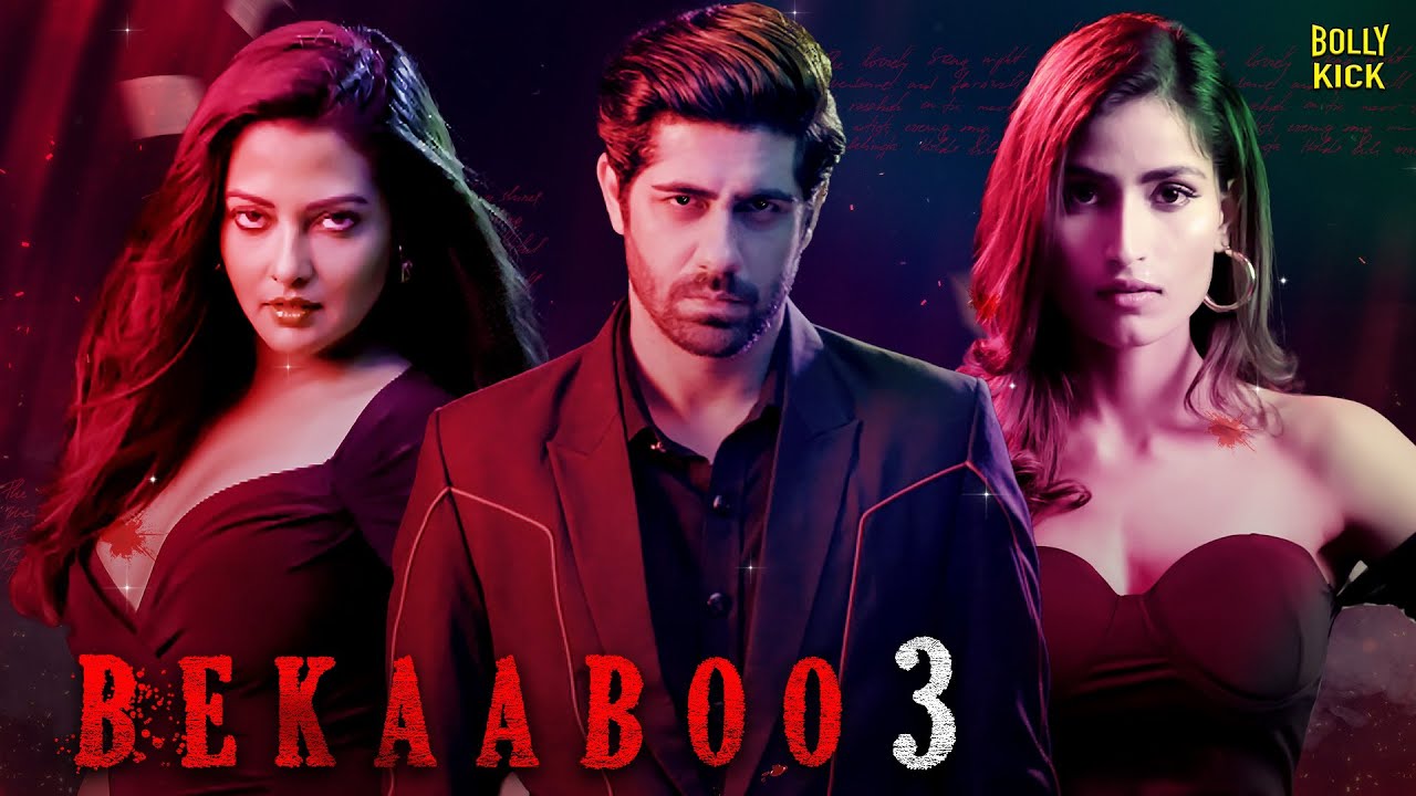 Bekaaboo Season 3 | Hindi Full Movie | Riya Sen, Rahul Sudhir, Nikkita ...