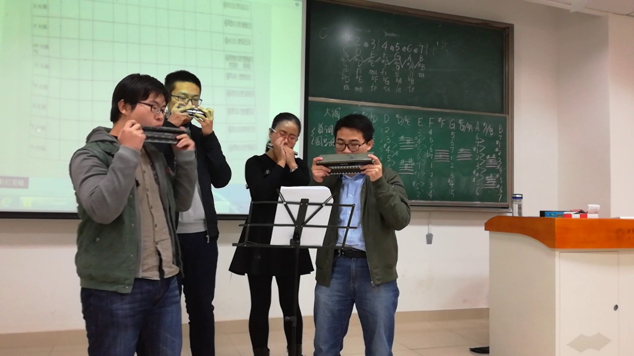 Edelweiss Harmonica ver. Quartet YouTube