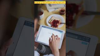 Google ke then hacks jinhe 99% log nahi jante hai #subscribe #facts #viralvideo