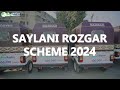Saylani rozgar scheme 2024  unlocking opportunities for economic empowerment  saylani 2024