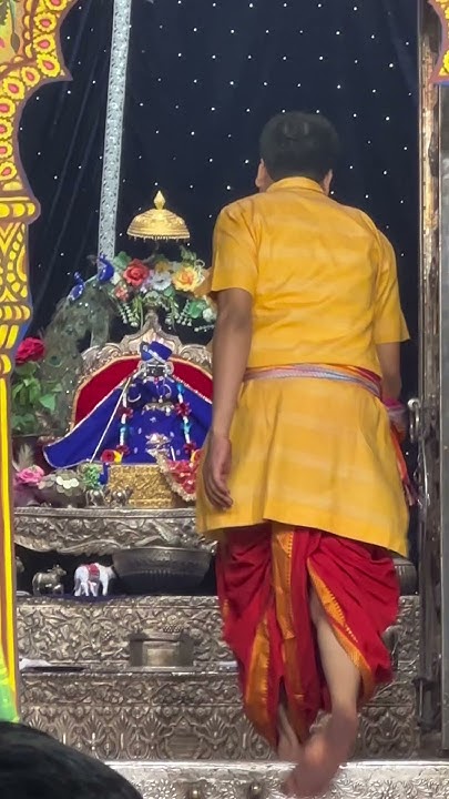 radharaman holi