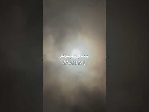 فتني جمال حبيب فؤادي أ ي ا م غ رم ا