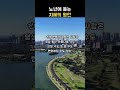 노년에 듣는 지혜의 명언