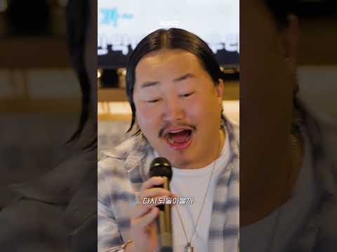 조째즈(ZOZAZZ) - 만약에 말야 cover