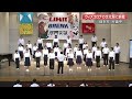 中学生がウィズコロナの文化祭に挑戦 【高知】 (20/10/14 19:38)