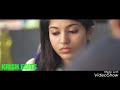 Sollamale Kan Mun Thonrinai(Paper Boat version)