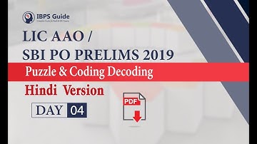 Puzzle & Coding Decoding | LIC AAO /SBI PO Prelims 2019 - Reasoning in Hindi | (Day -04)