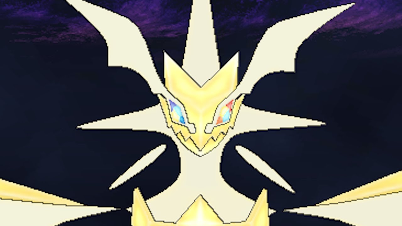 Pokemon Ultrasonne Amazon