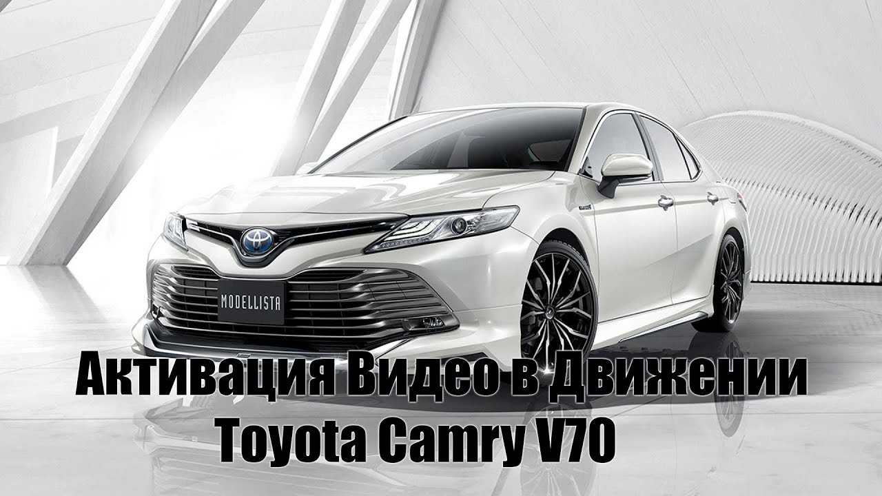 Miracast toyota camry
