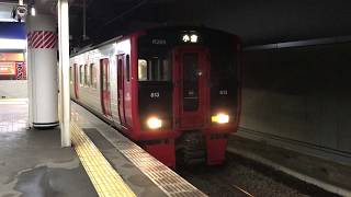 813系　普通　小倉行き　博多駅を発車