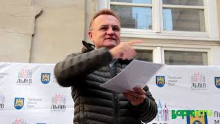 Садовий і карантин Пузатої хати