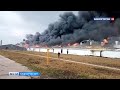Появились жуткие кадры пожара на свиноферме в Башкирии