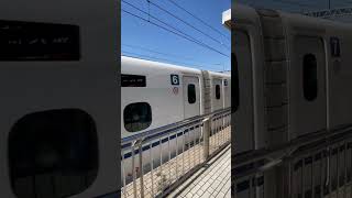 N700S系J6編成【JR東海車両】　こだま727号新大阪行　発車動画