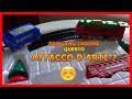 ATTACCO D&#39;ARTE 2022  - PROVIAMO A FARE INSIEME QUESTO PRESEPE DIY TUTORIAL - Video di presentazione