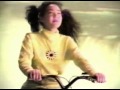 ちわきまゆみ - オーロラガール(PV)