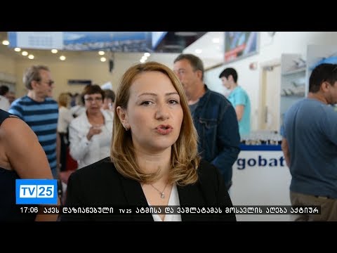 ტალინიდან ბათუმში პირველი ჩარტერი ჩამოვიდა