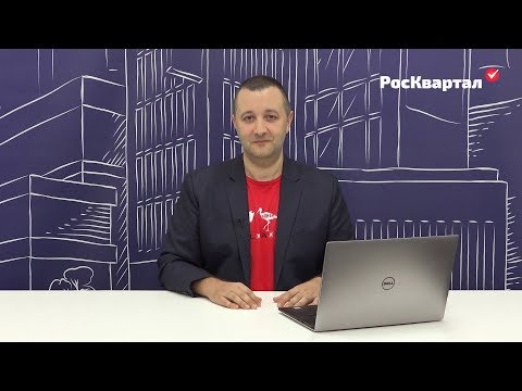 Расписание онлайн-семинаров от