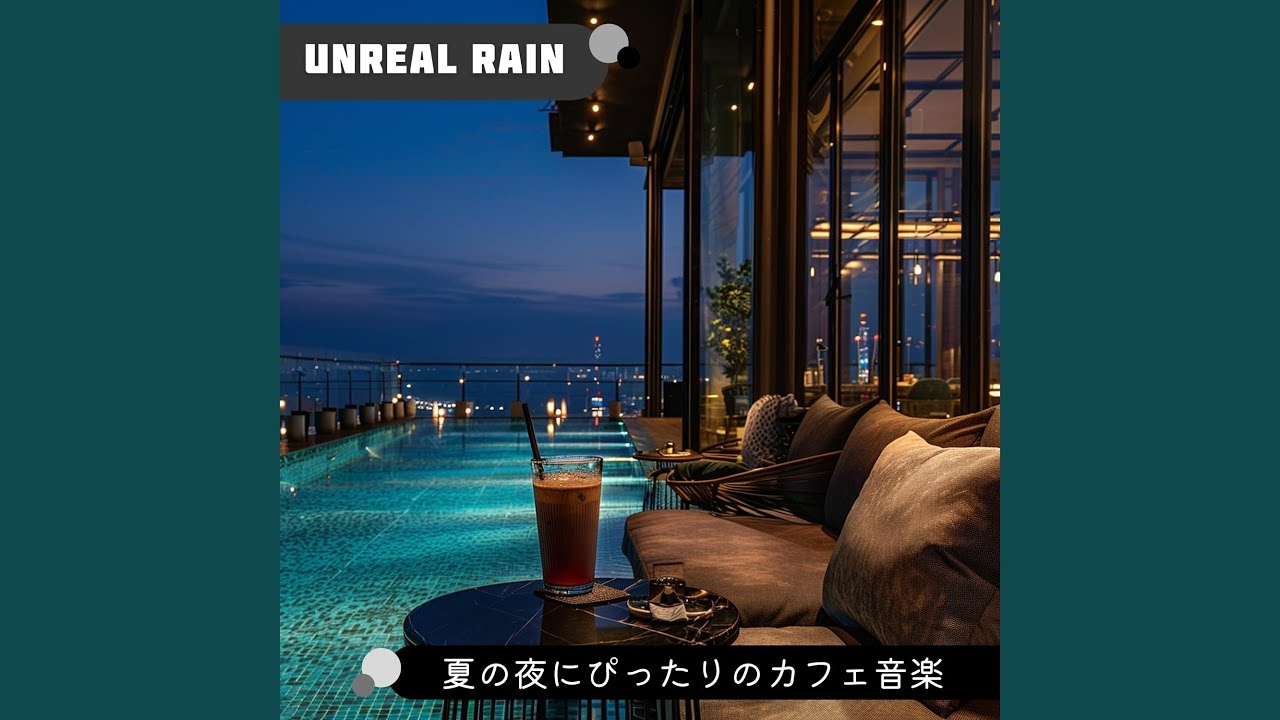 Calm Summer Rainfall