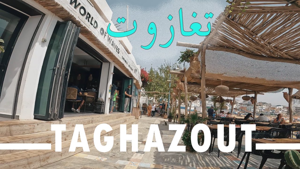 【4K 】تغازوت وتغازوت باي  TAGHAZOUT - TAGHAZOUT BAY AGADIR:  «MOROCCO 2022»
