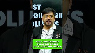 Engineering Colleges based on 12th (Part 2)😍#shorts #engineering #btech #college #engineeringcollege