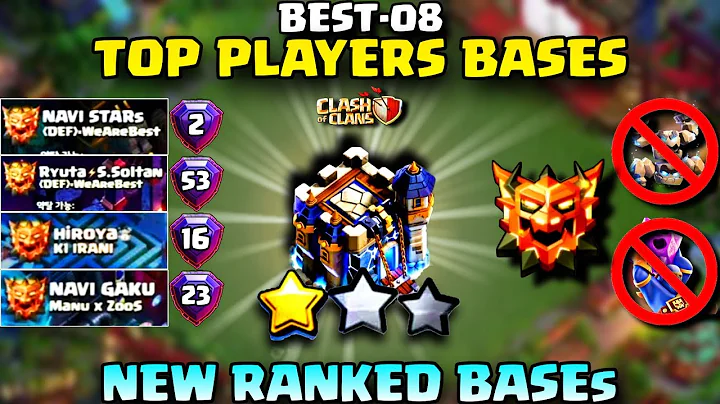 Best TH18 LEGEND BASE LINKS at +6500 Trophies in 2025 | Th18 War Bases | Clash of Clans Base Layouts