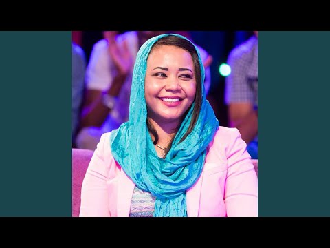 يا طير يا طاير 