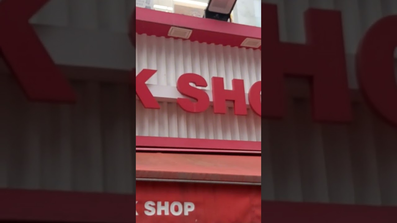 The mask shop in Seoul ...at last