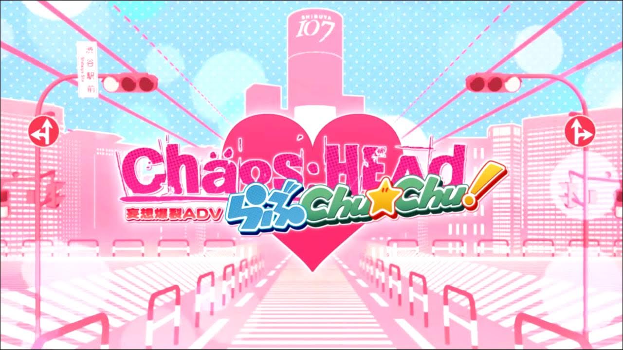 Chu chu lovely speed up. Chu chu lovely speed up