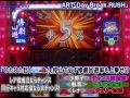 ART「Day Break RUSH」