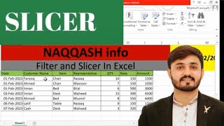 Data Slicer | Data Filtration | Filter | How to summarize similar data in excel
