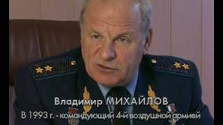 Спасти любой ценой. Часть 2. (Выпуск НТВ) Спасти любой ценой. Часть 2. (Выпуск НТВ)