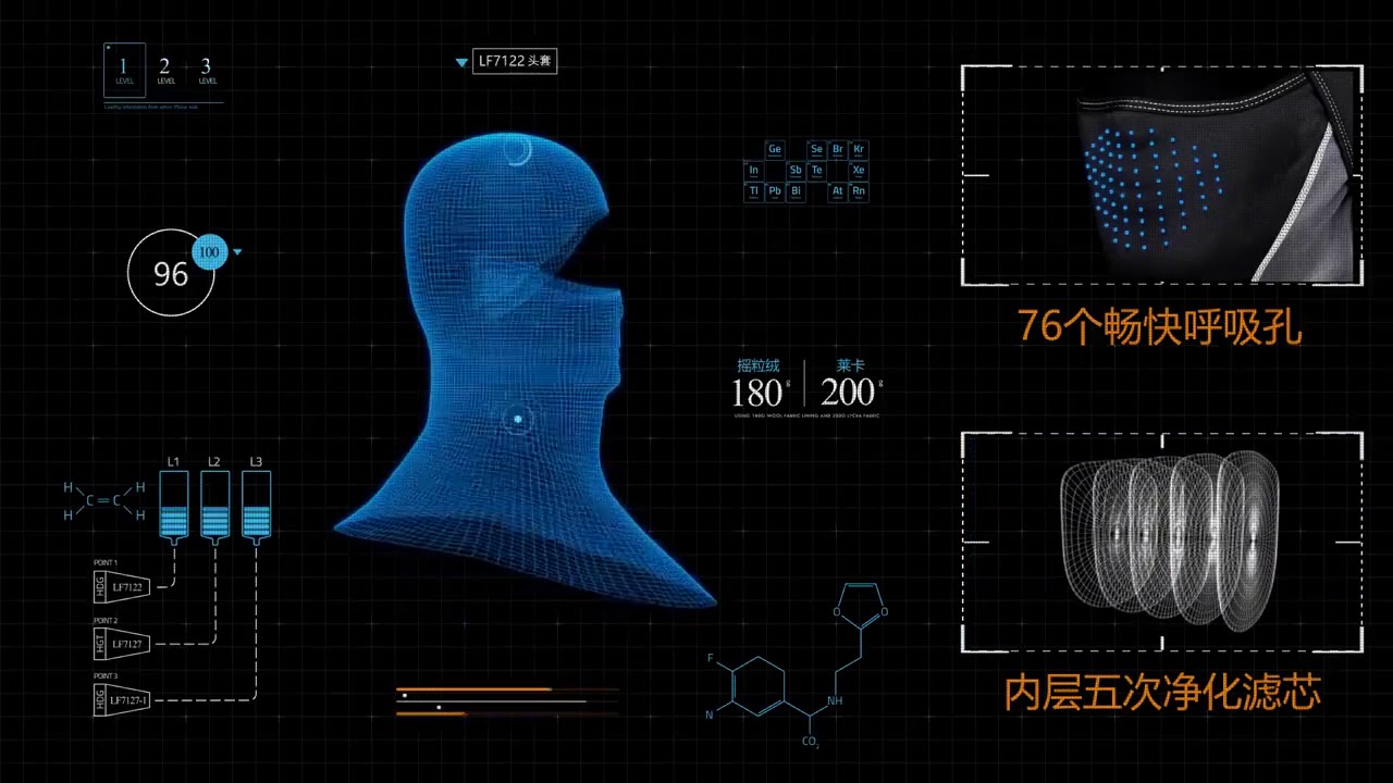 ROCKBROS Winter Thermal Fleece Ski Mask Full Face Cover Snowboard Hood Scarfs