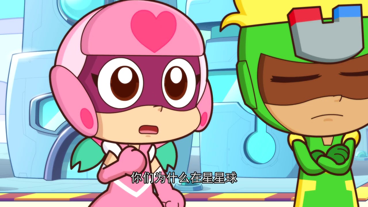 开心超人联盟之星之力 第十四季 12 全球失踪｜Happy friends S14: Power of Star EP12