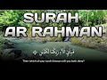 Soul Healing Quran | Surah Ar Rahman Healing Voice - Shower of Rahmah