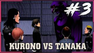 KURONO VS TANAKA - GANTZ #3