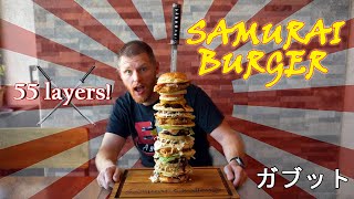 55 LAYER SAMURAI BURGER | GABUTTO BURGER