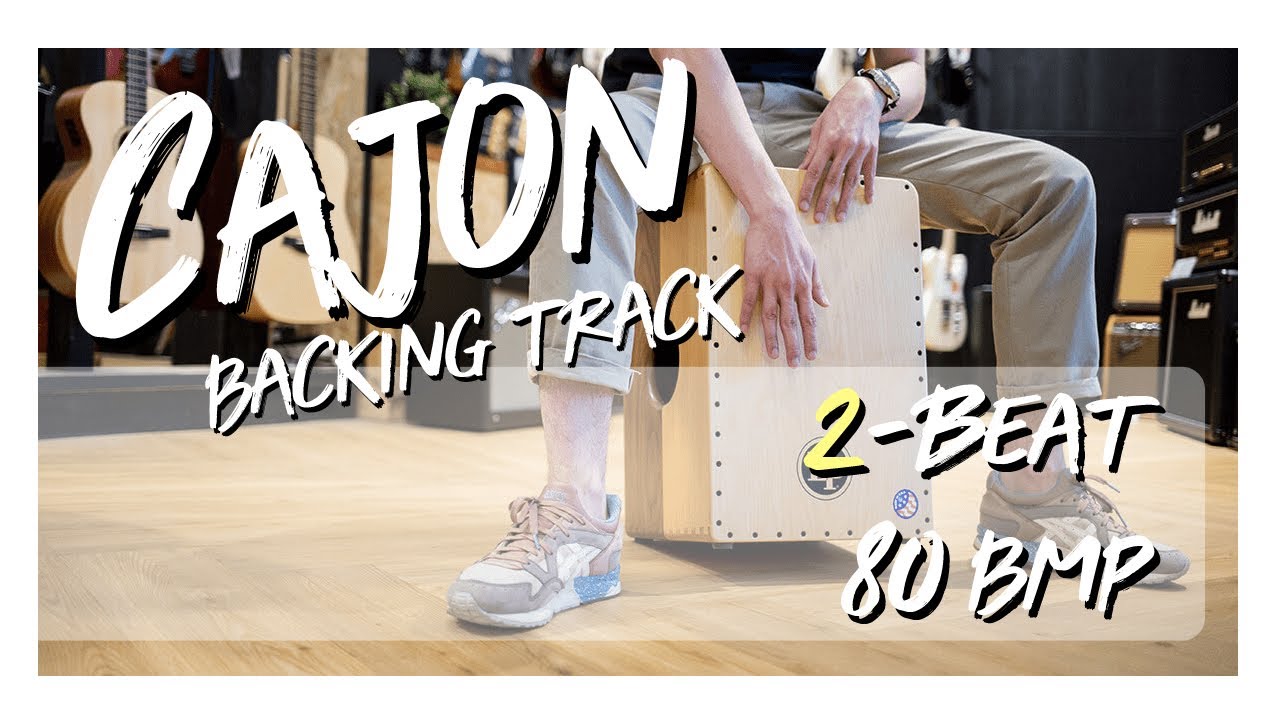 คาฮอง Cajon Backing Track | #2-Beat 