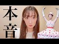【緊急】主役級オーディションにエントリーできない