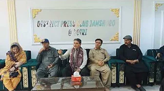 Enrollment & Retention Drive | District Press Club Jamshoro at Kotri |