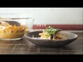 小魚のエスカベッシュSmall Fish Escabeche PATH HOME COOKING RECIPE レシピ