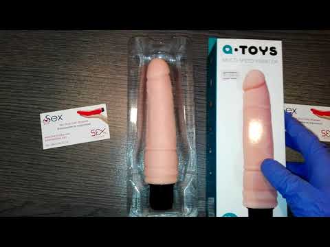 Вибратор Entertainment 19см Toyfa A-Toys Multi Speed Sex Vibrator Кибер Кожа еротични забавления