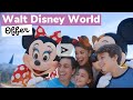 14 days at Walt Disney World for the price of 7!