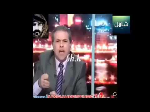 قفشات عكاشه