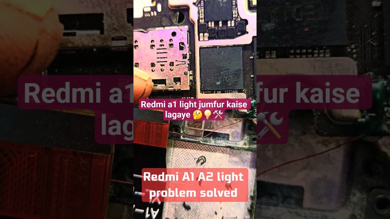 Troubleshooting the light functionality of a Redmi A1 requires a systematic approach to identify