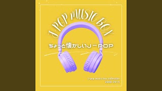 彩 ～Aja～ (I Love BGM Lab Music Box Cover)