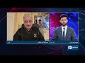 8pm News Debate: Meeting of FMs from 7 countries in Türkiye | نشست وزیران خارجه ۷ کشور در ترکیه