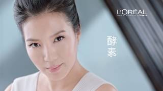 L'Oreal Paris Newly Upgraded Youth Code TVC