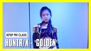 兒童 Kpop Huntrx - Golden 荃灣Plaza 88 小朋友跳舞班 Prodance