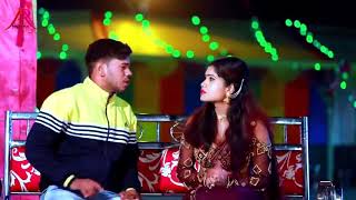 Piya Jab Aayi Hai Doli Mein Baitha Hai Na Lo Ram Jaane