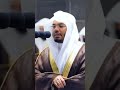 الله نور السماوات والارض د ياسر الدوسري 